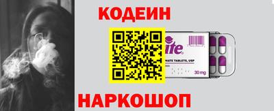 мет Изобильный