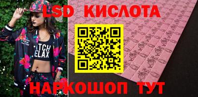 мет Изобильный