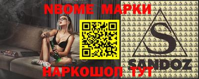 дистиллят марихуана Ирбит