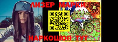 мет Изобильный