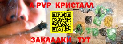 дистиллят марихуана Ирбит