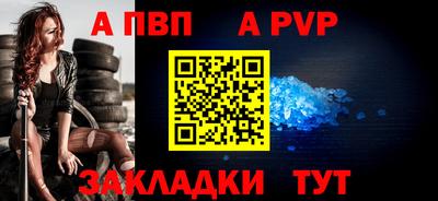 мет Изобильный
