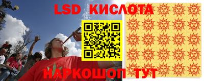 мет Изобильный
