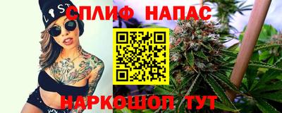 дистиллят марихуана Ирбит