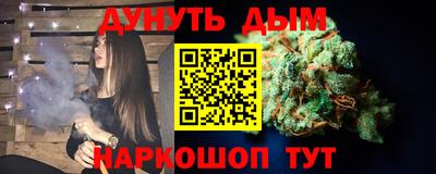 мет Изобильный