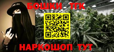 соль ск Ипатово