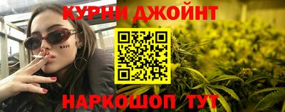 дистиллят марихуана Ирбит