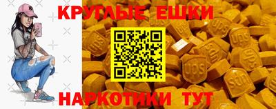 мет Изобильный