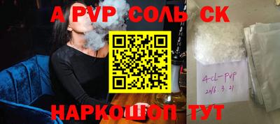 дистиллят марихуана Ирбит