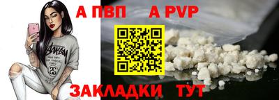 мет Изобильный