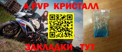 дистиллят марихуана Ирбит
