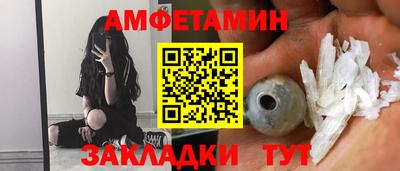 мет Изобильный