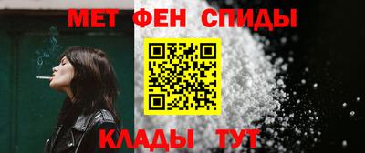 соль ск Ипатово
