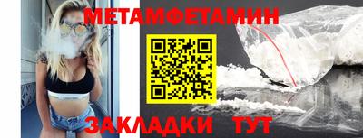 дистиллят марихуана Ирбит