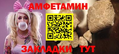 мет Изобильный