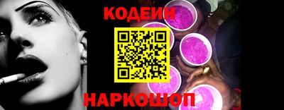 дистиллят марихуана Ирбит