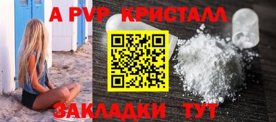 мет Изобильный