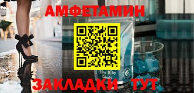 мет Изобильный