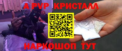 дистиллят марихуана Ирбит