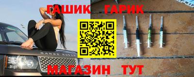 дистиллят марихуана Ирбит