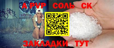дистиллят марихуана Ирбит