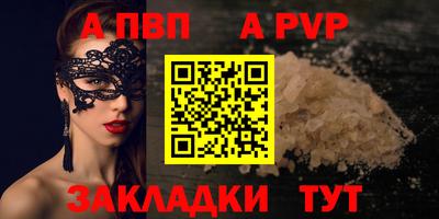 дистиллят марихуана Ирбит