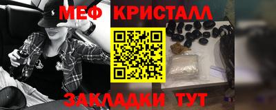соль ск Ипатово