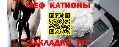 соль ск Ипатово