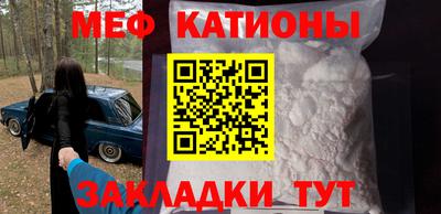 дистиллят марихуана Ирбит