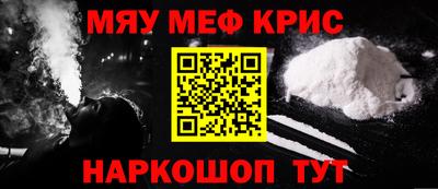 соль ск Ипатово