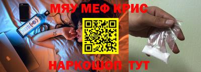 соль ск Ипатово