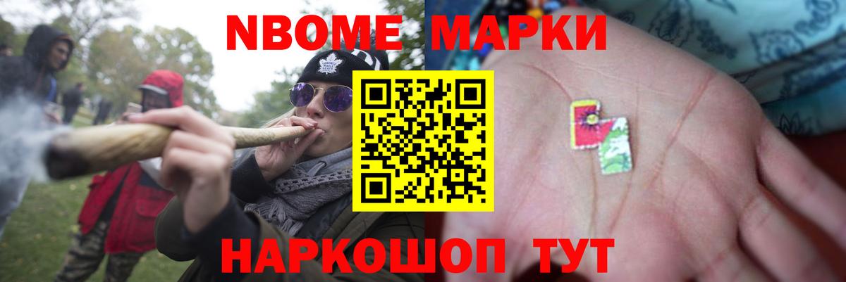 Канаш  Лсд 25 экстази  Вход с VPN  Лсд 25 экстази кислота 